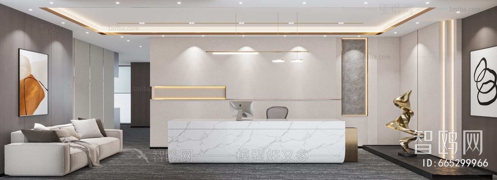 Modern Office Reception Desk