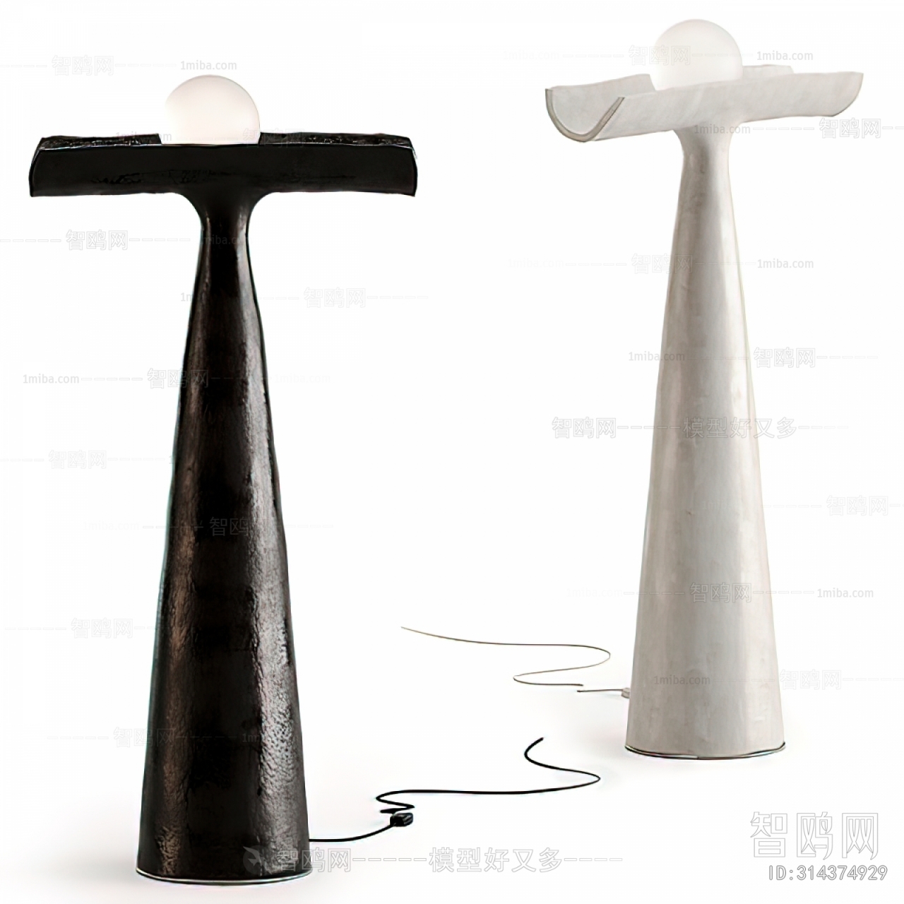 Modern Floor Lamp