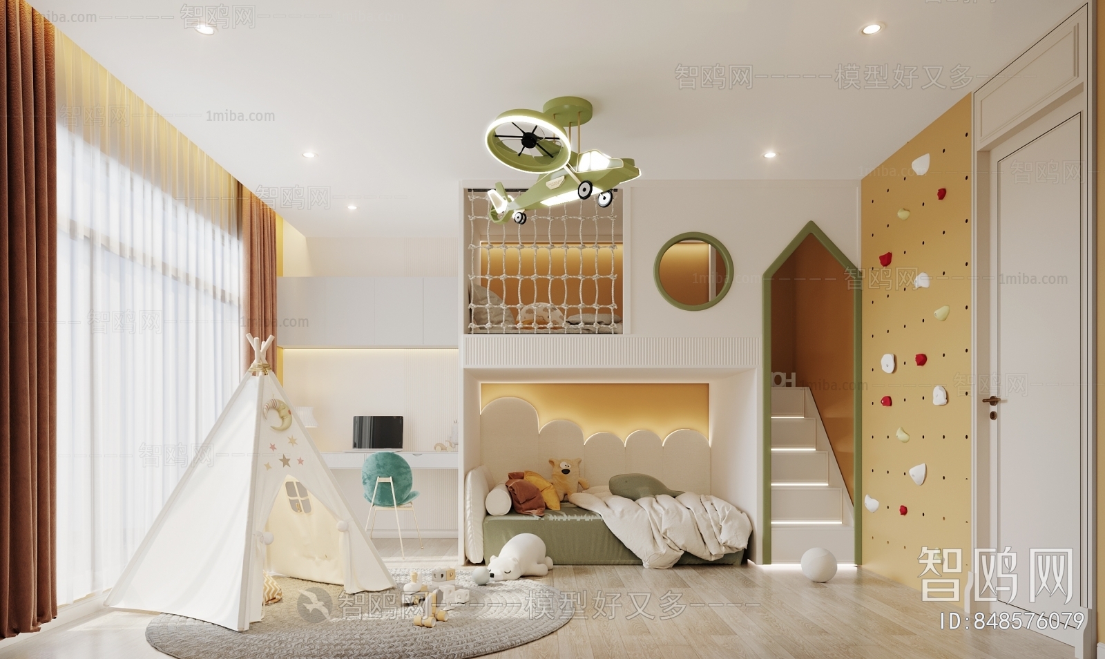 Modern Children's Room