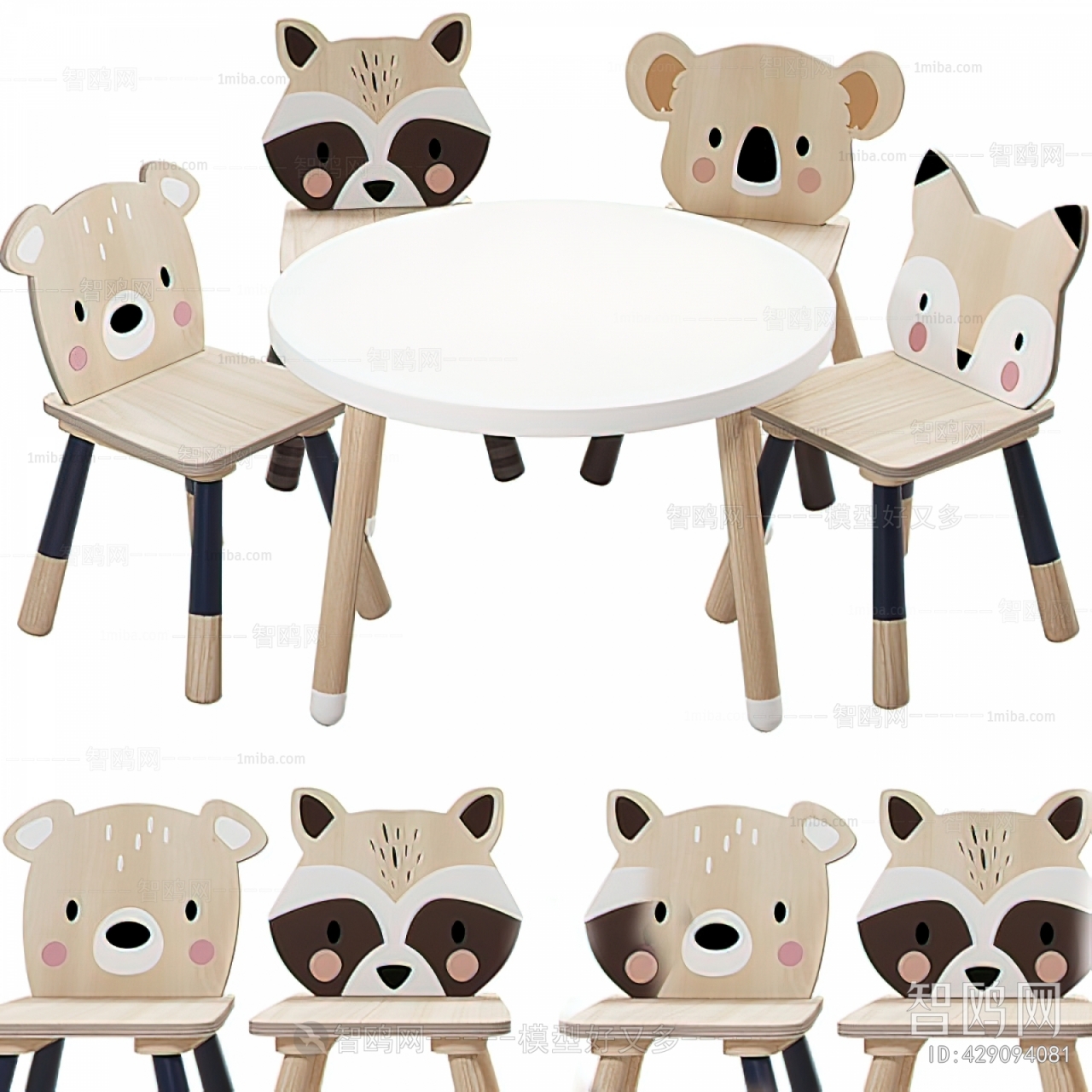 Modern Children's Table/chair