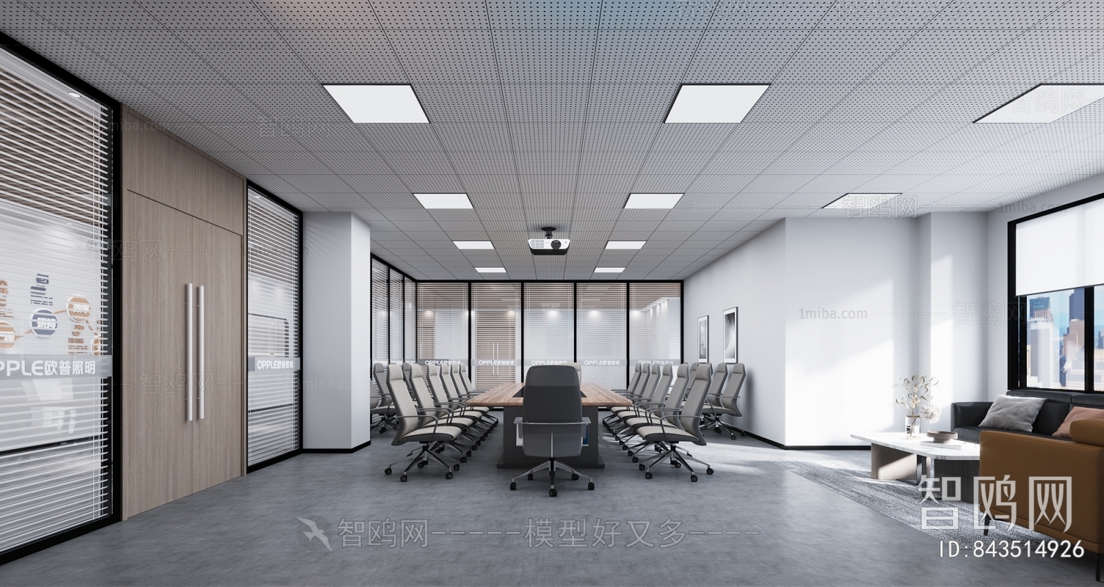 Modern Meeting Room