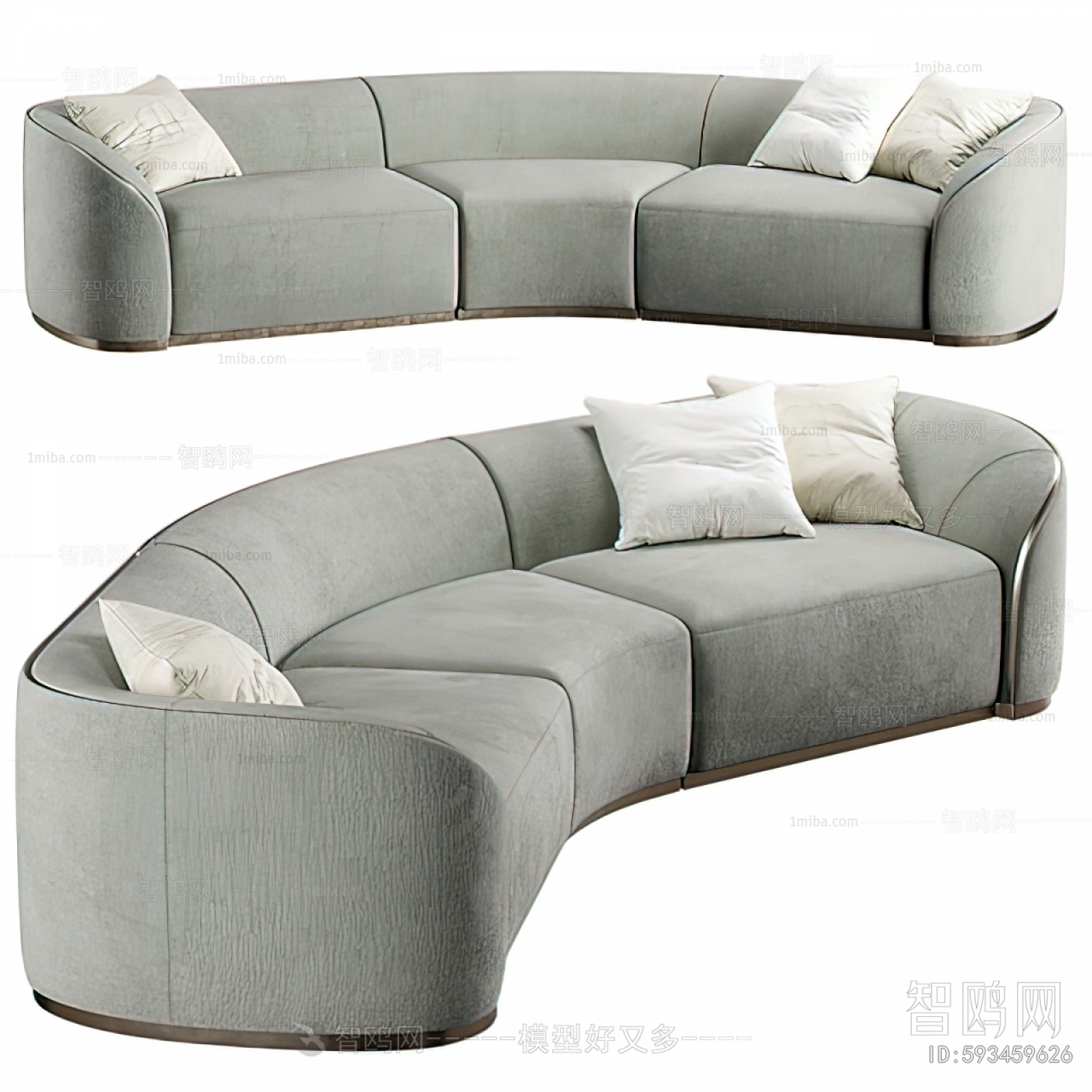 Modern Multi Person Sofa