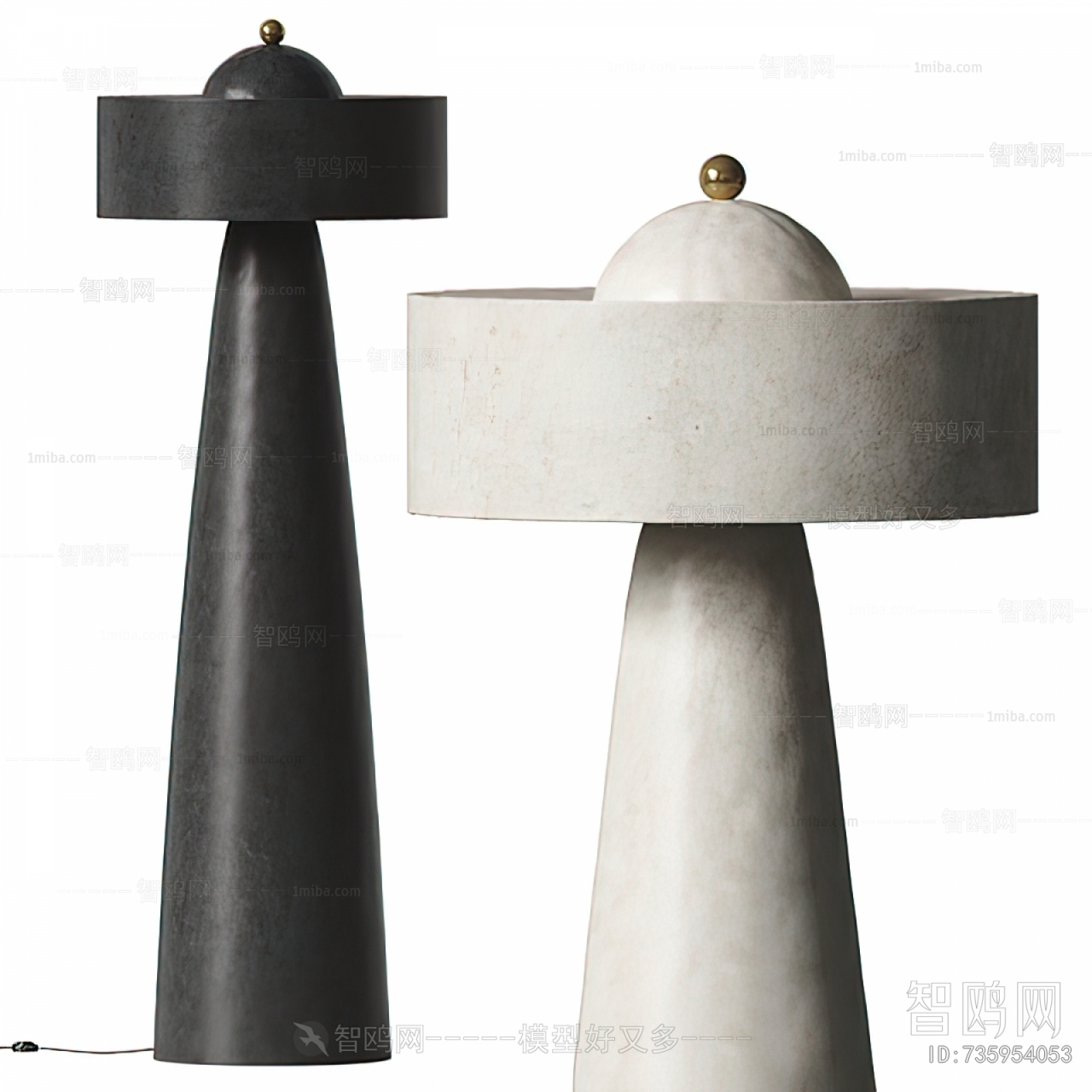 Modern Floor Lamp