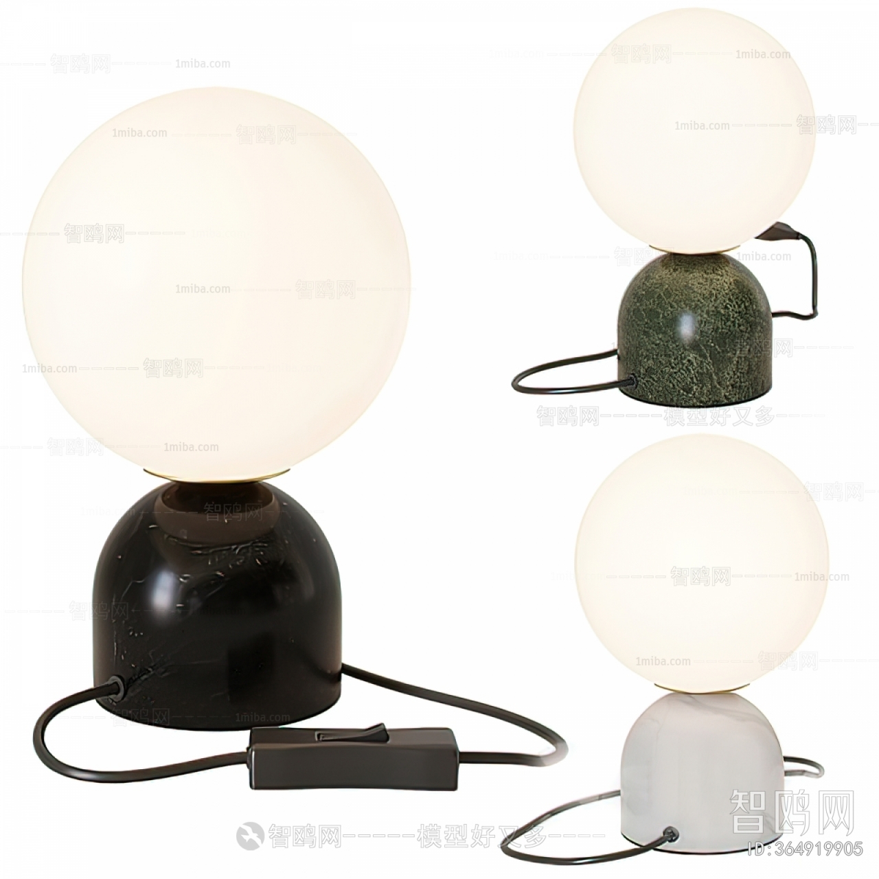 Modern Table Lamp