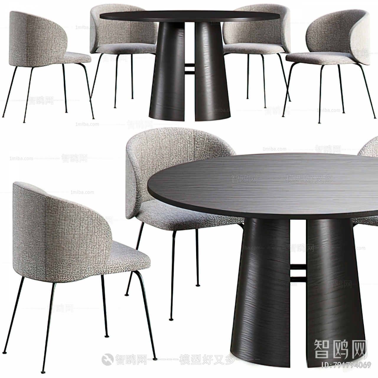 Modern Dining Table And Chairs