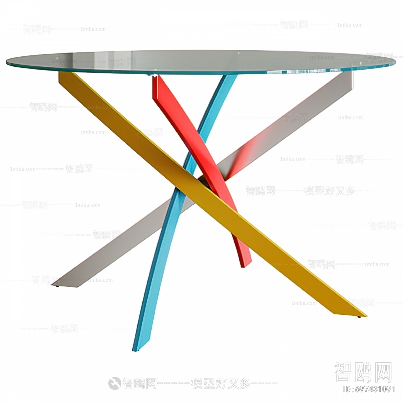 Modern Dining Table