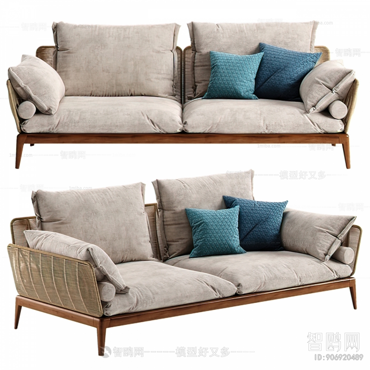 Modern A Sofa For Two