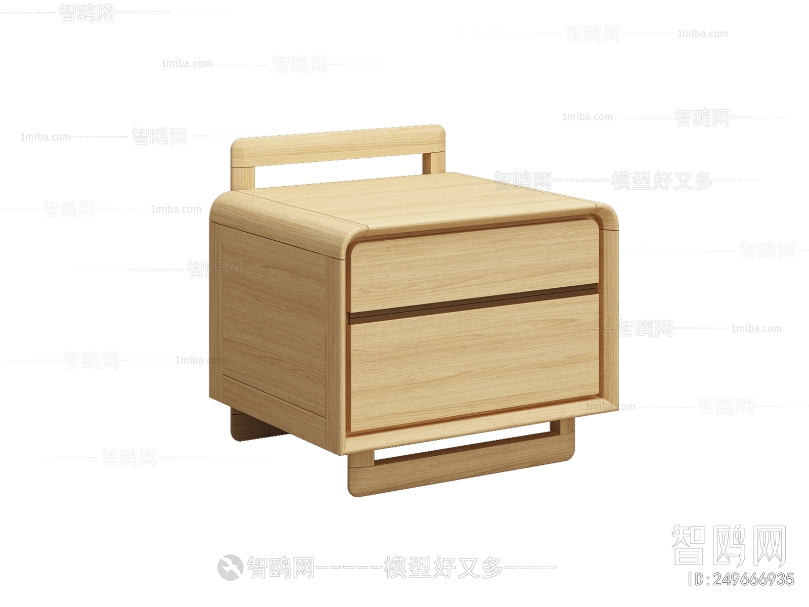 Japanese Style Bedside Cupboard
