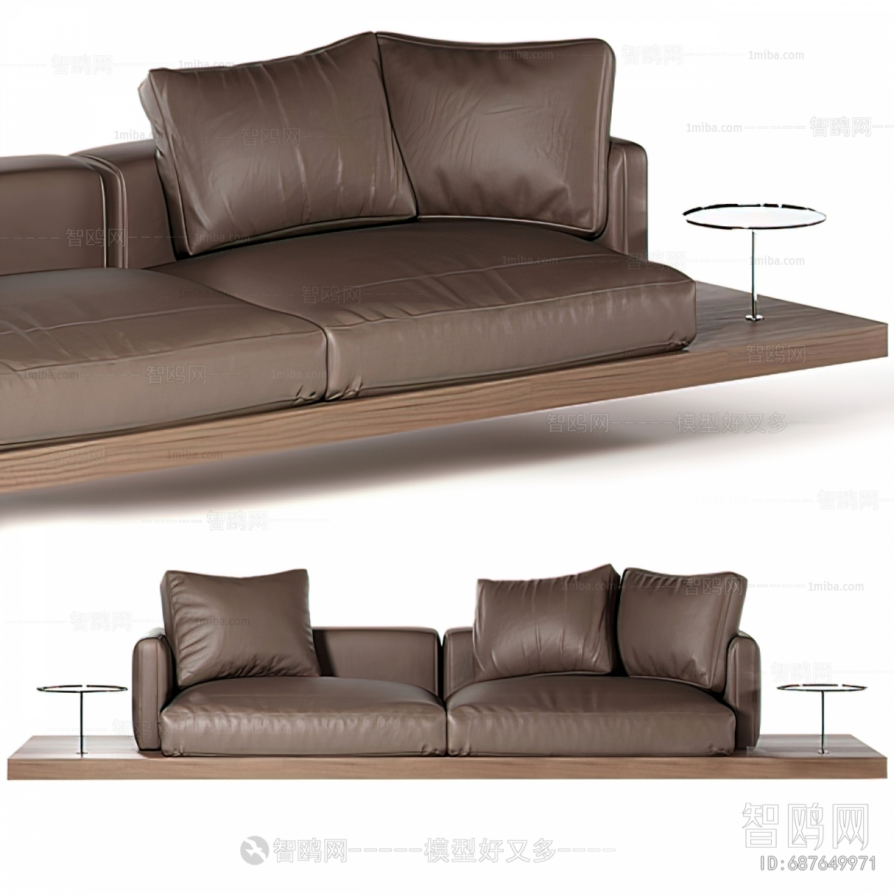 Modern A Sofa For Two