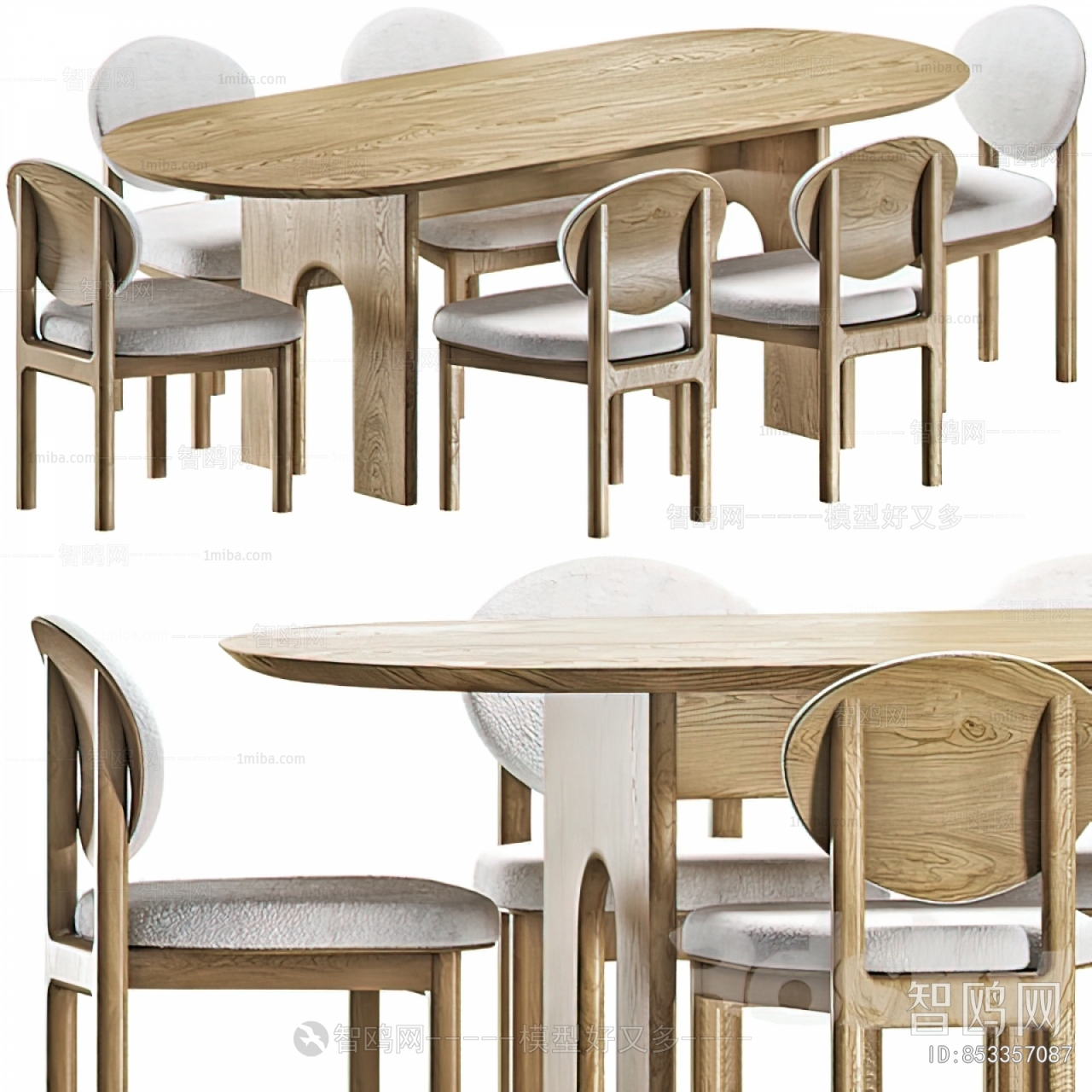 Modern Dining Table And Chairs