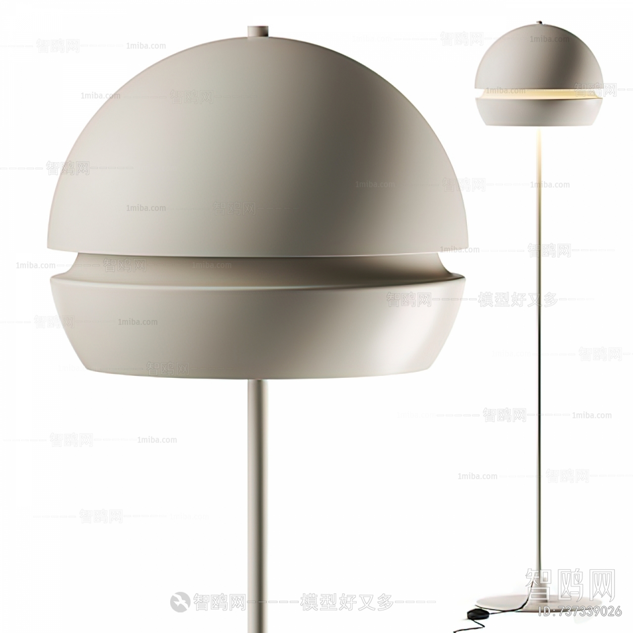 Modern Floor Lamp