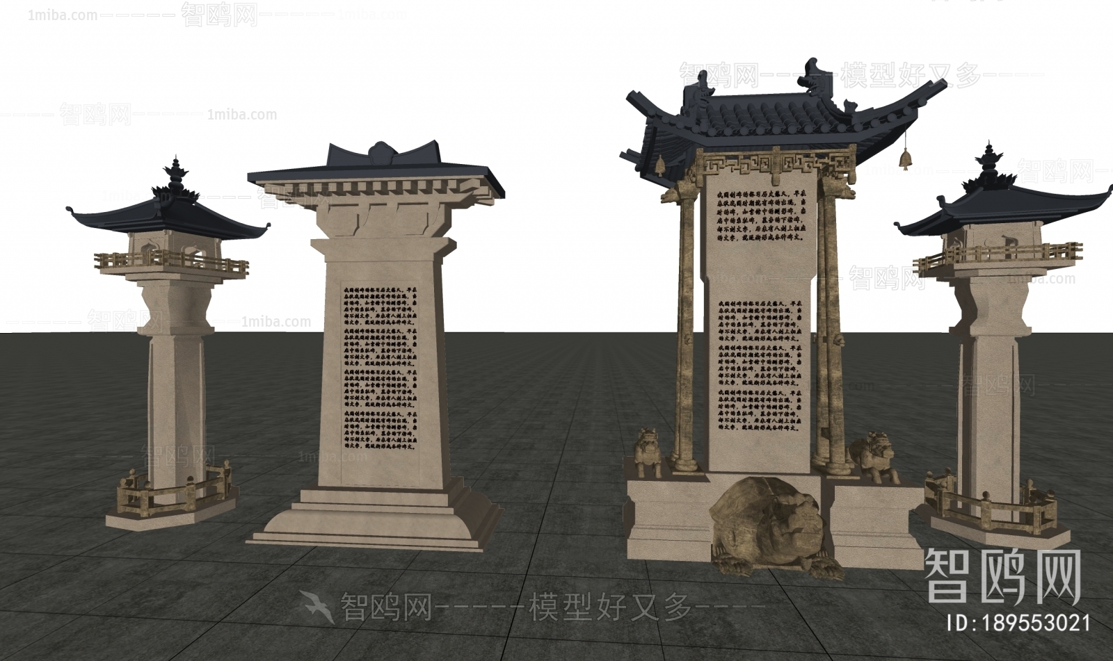 Chinese Style Building Component