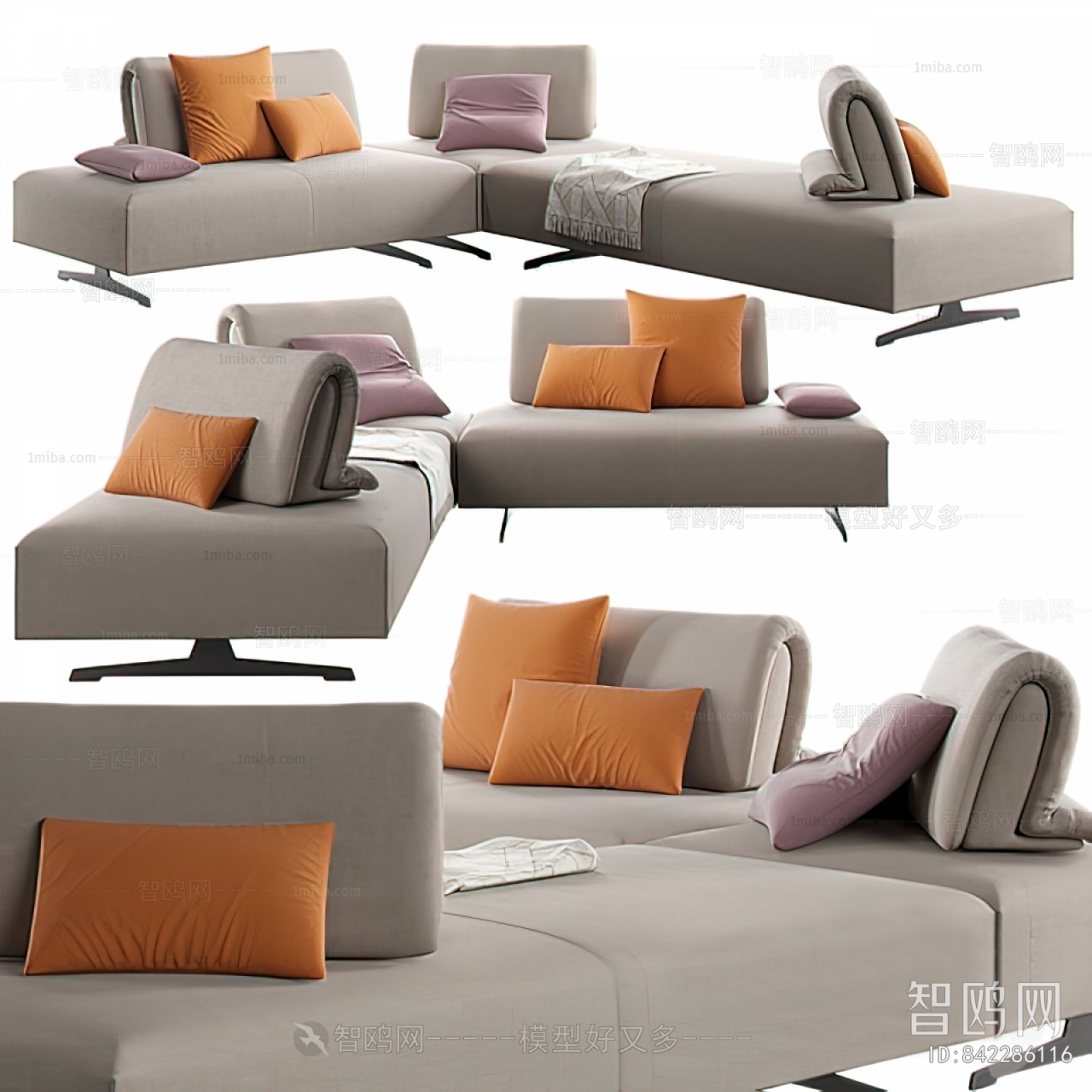 Modern Multi Person Sofa