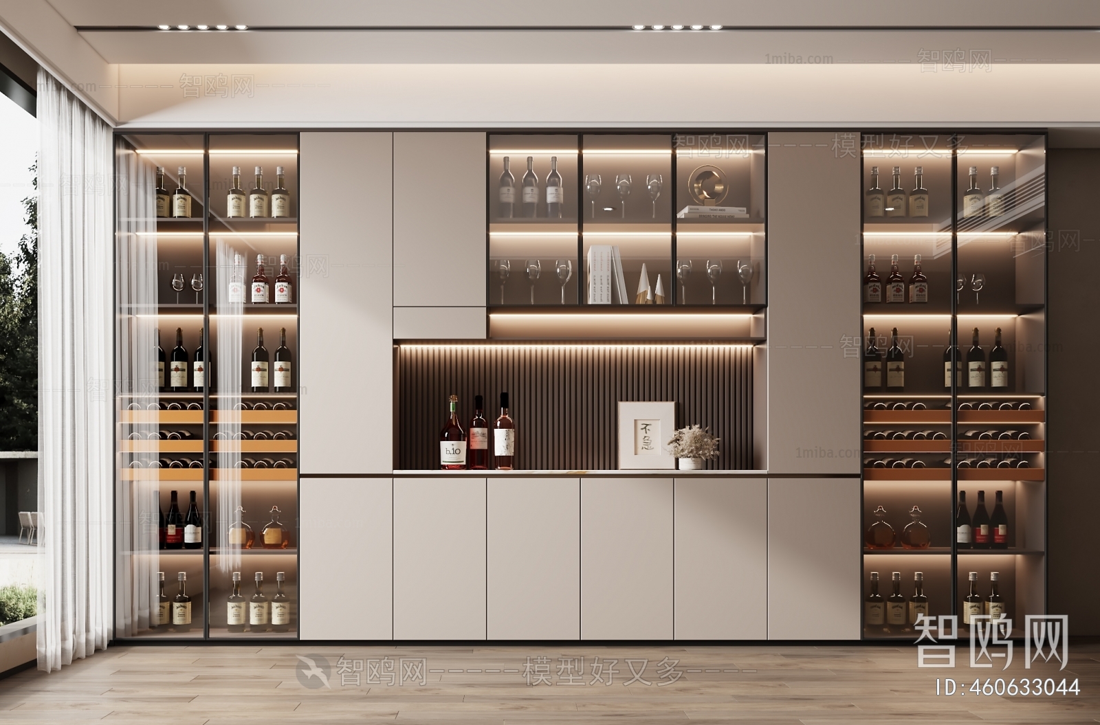 Modern Wine Cabinet