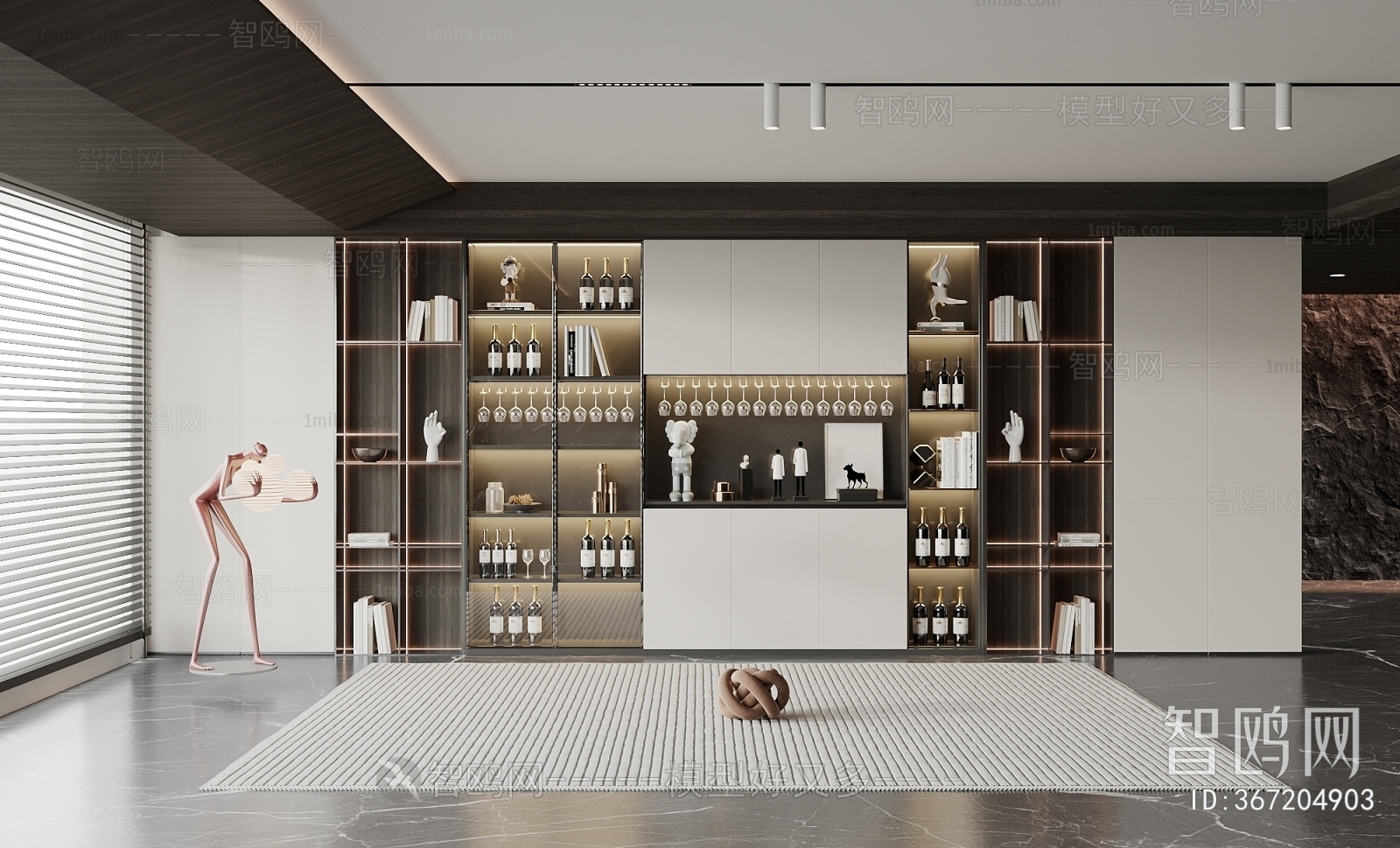 Modern Wine Cabinet