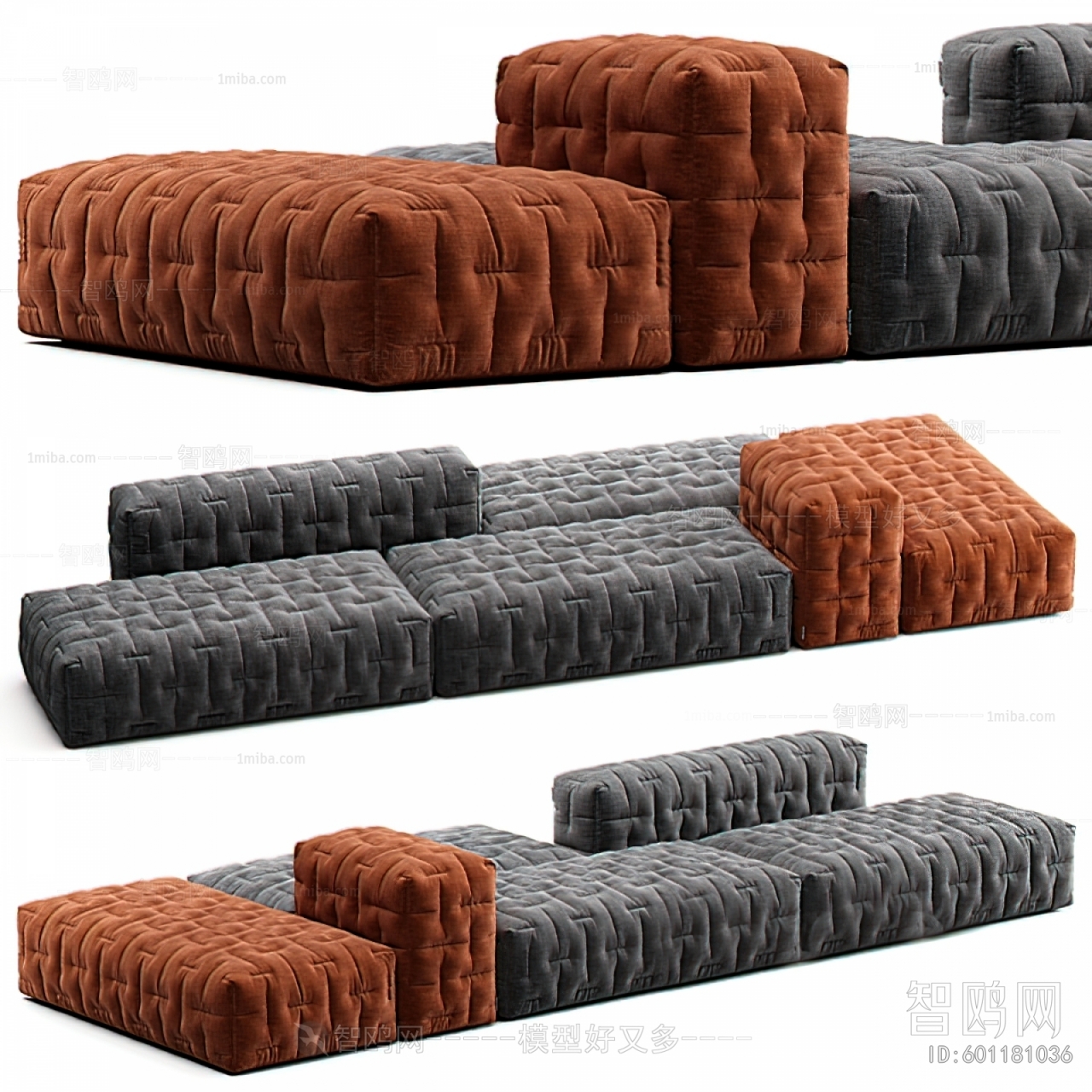 Modern Multi Person Sofa