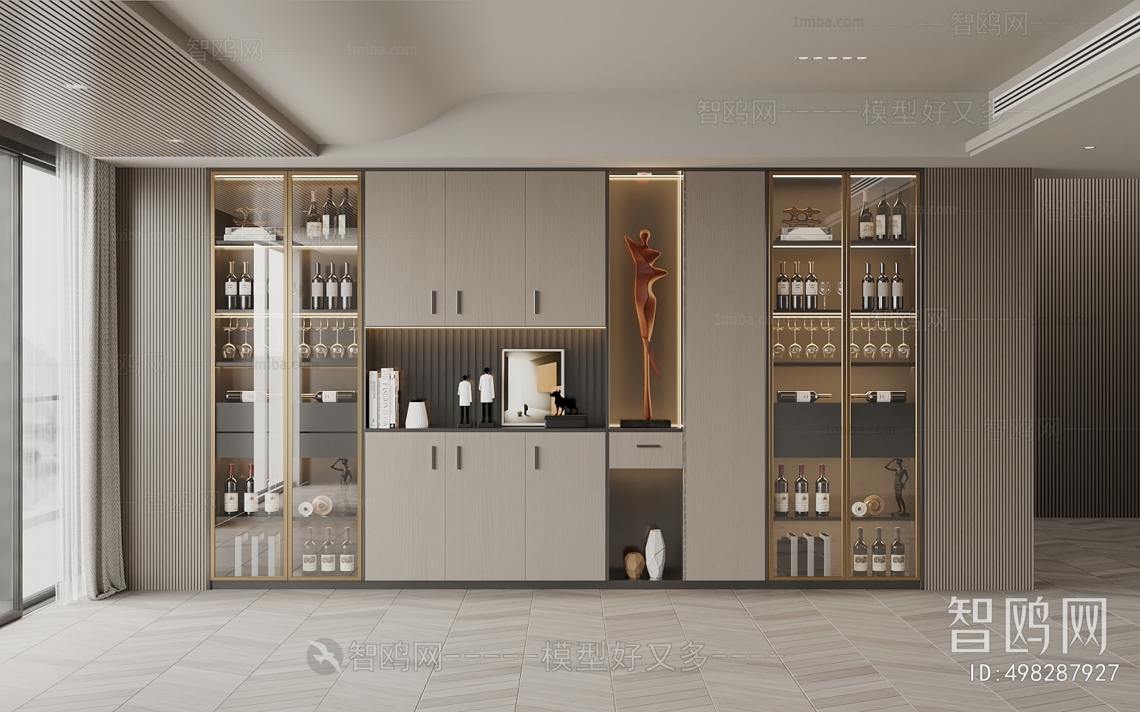 Modern Wine Cabinet