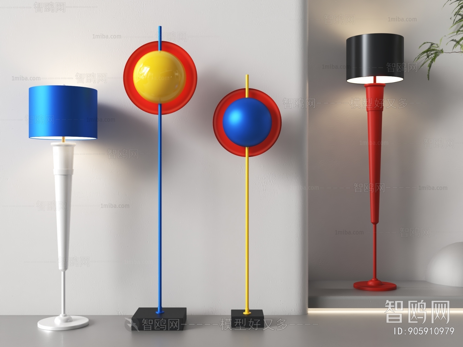 Modern Floor Lamp