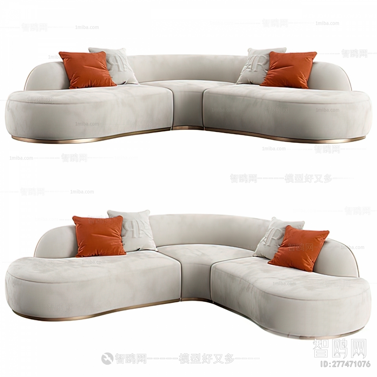 Modern Multi Person Sofa