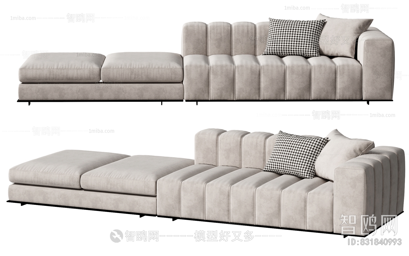 Modern Multi Person Sofa