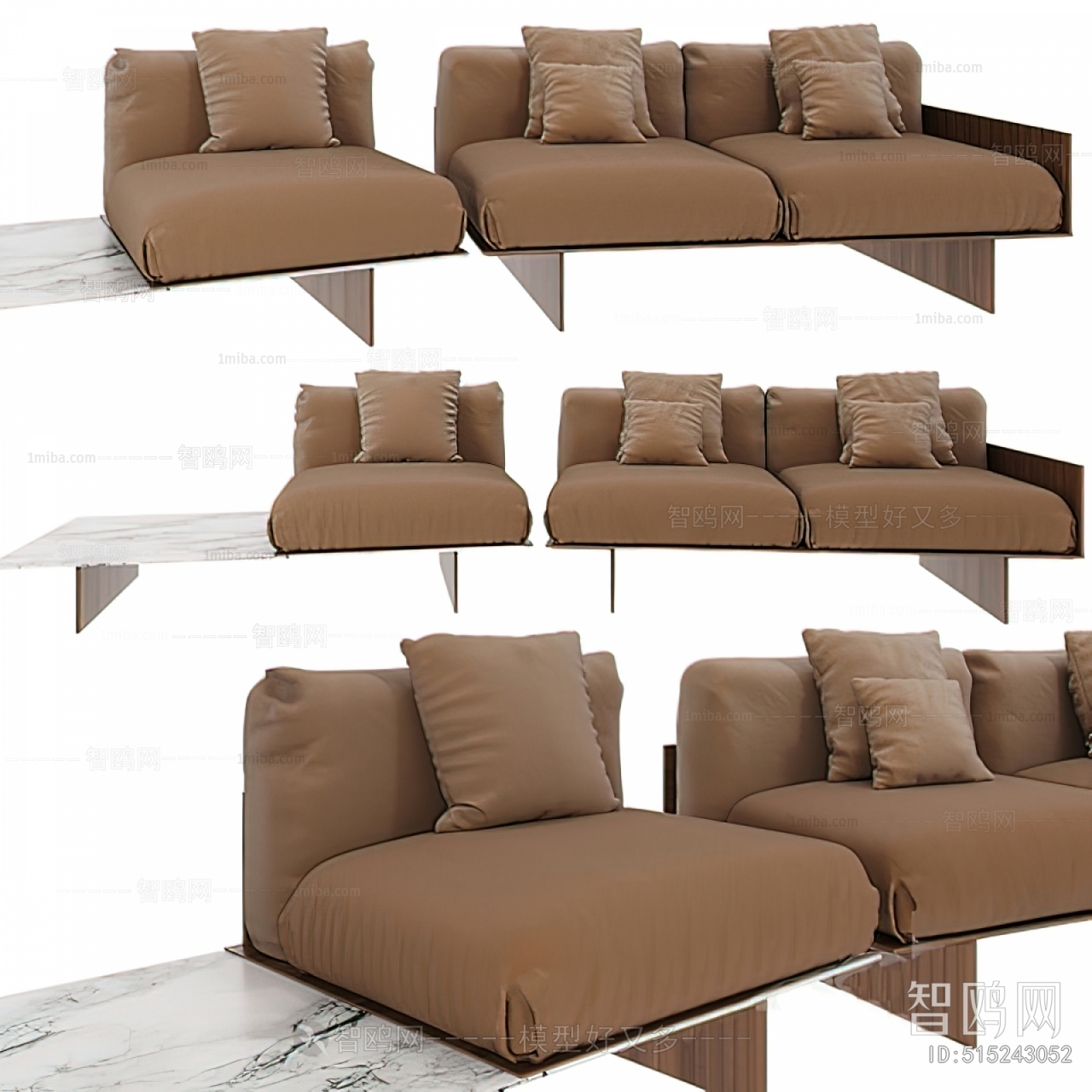 Modern Multi Person Sofa