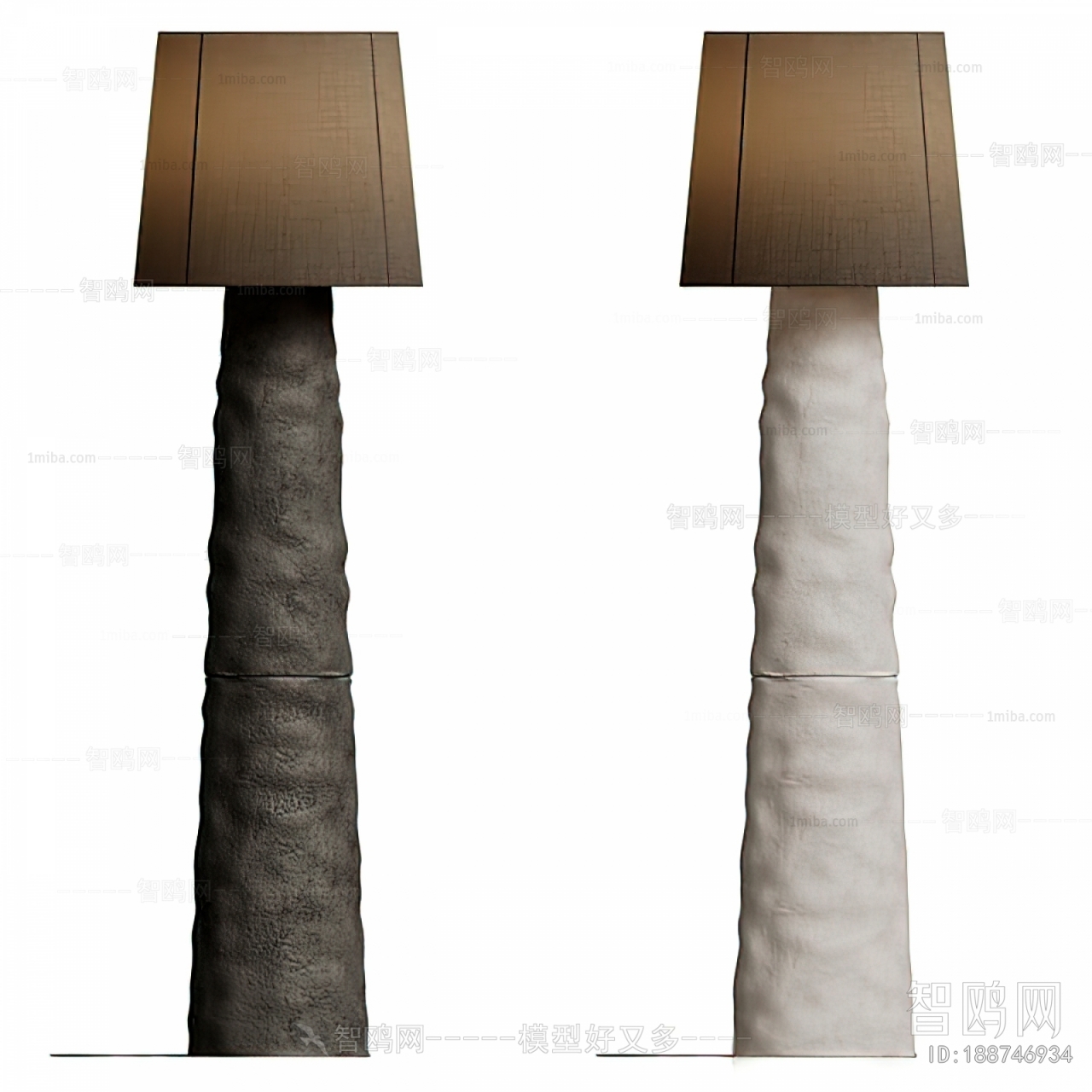 Modern Floor Lamp