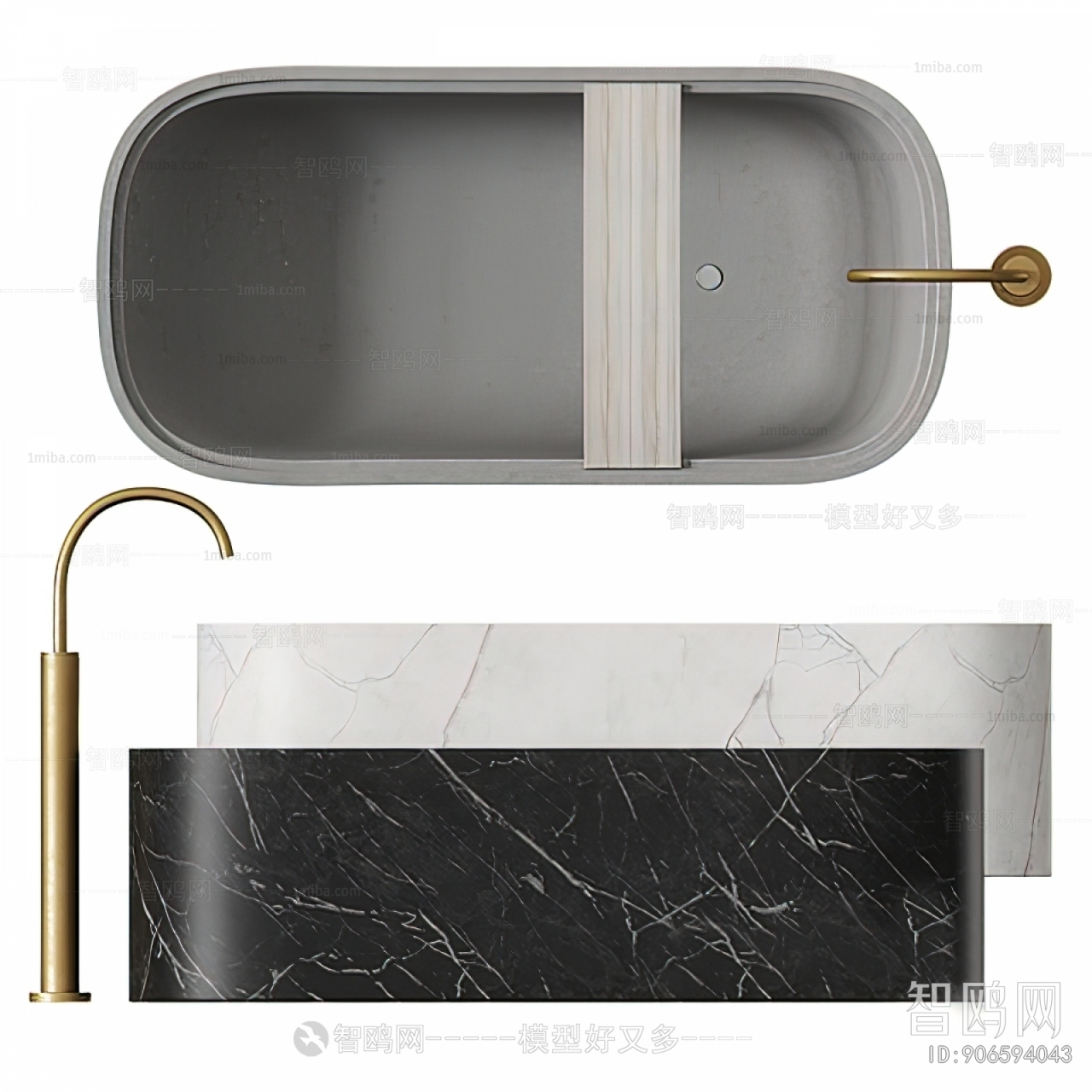 Modern Bathtub