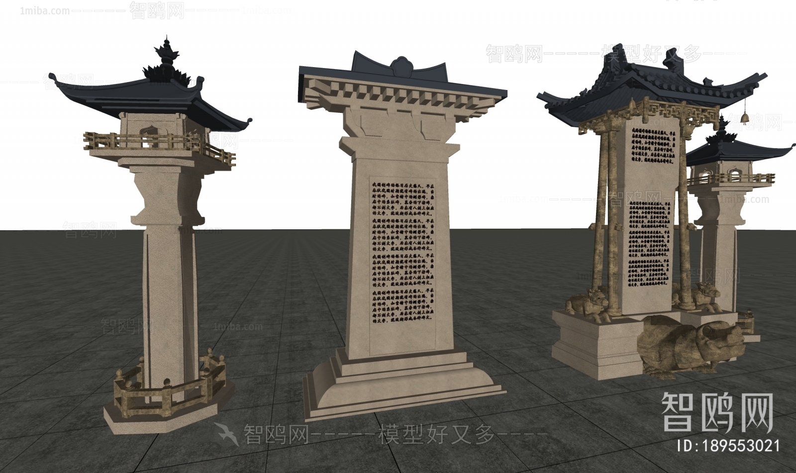 Chinese Style Building Component