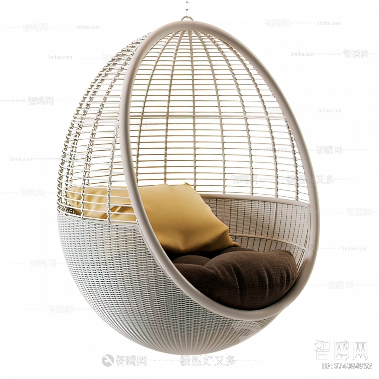 Modern Hanging Chair