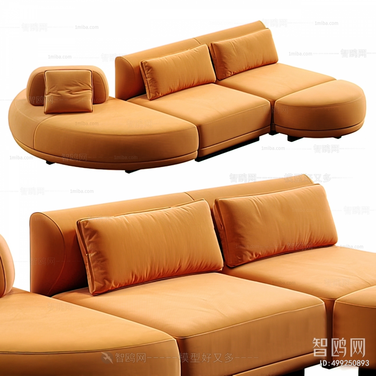 Modern Multi Person Sofa