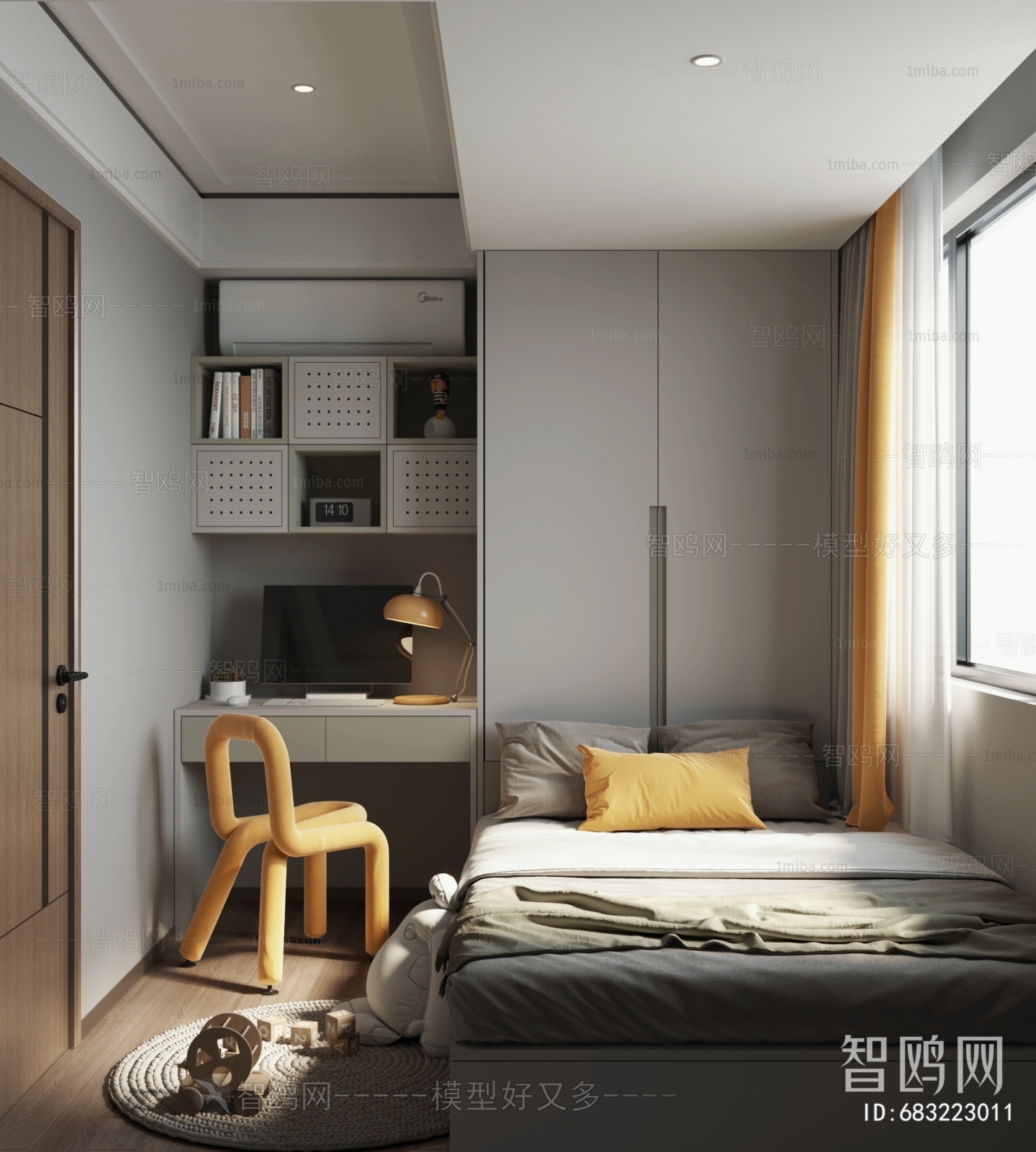 Modern Bedroom