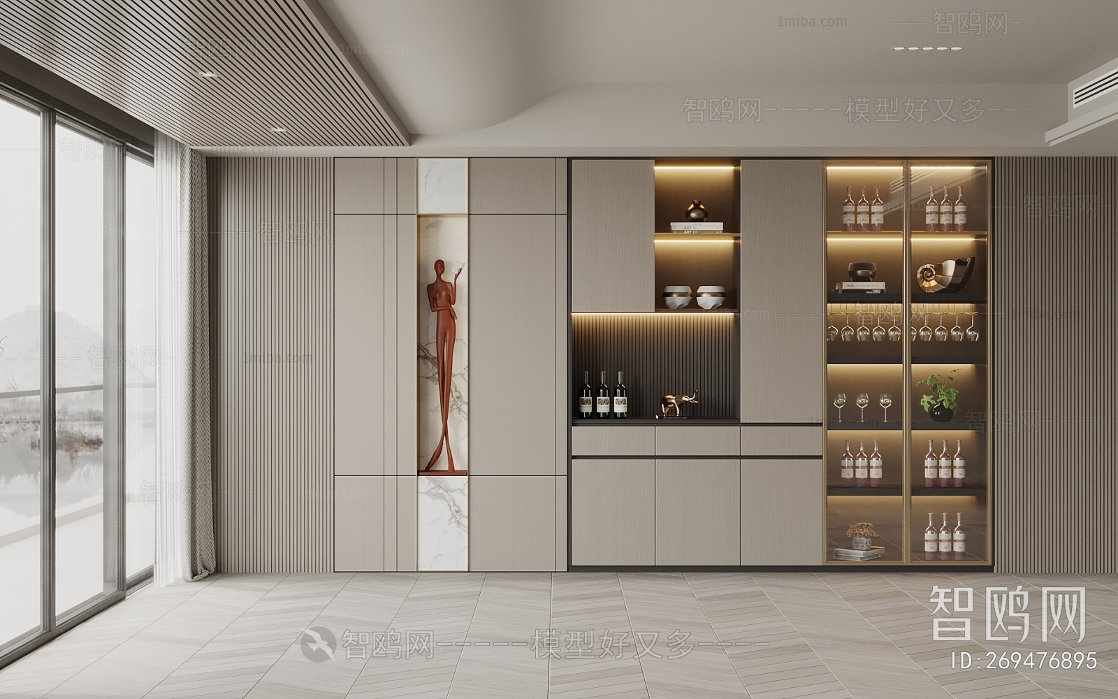 Modern Wine Cabinet