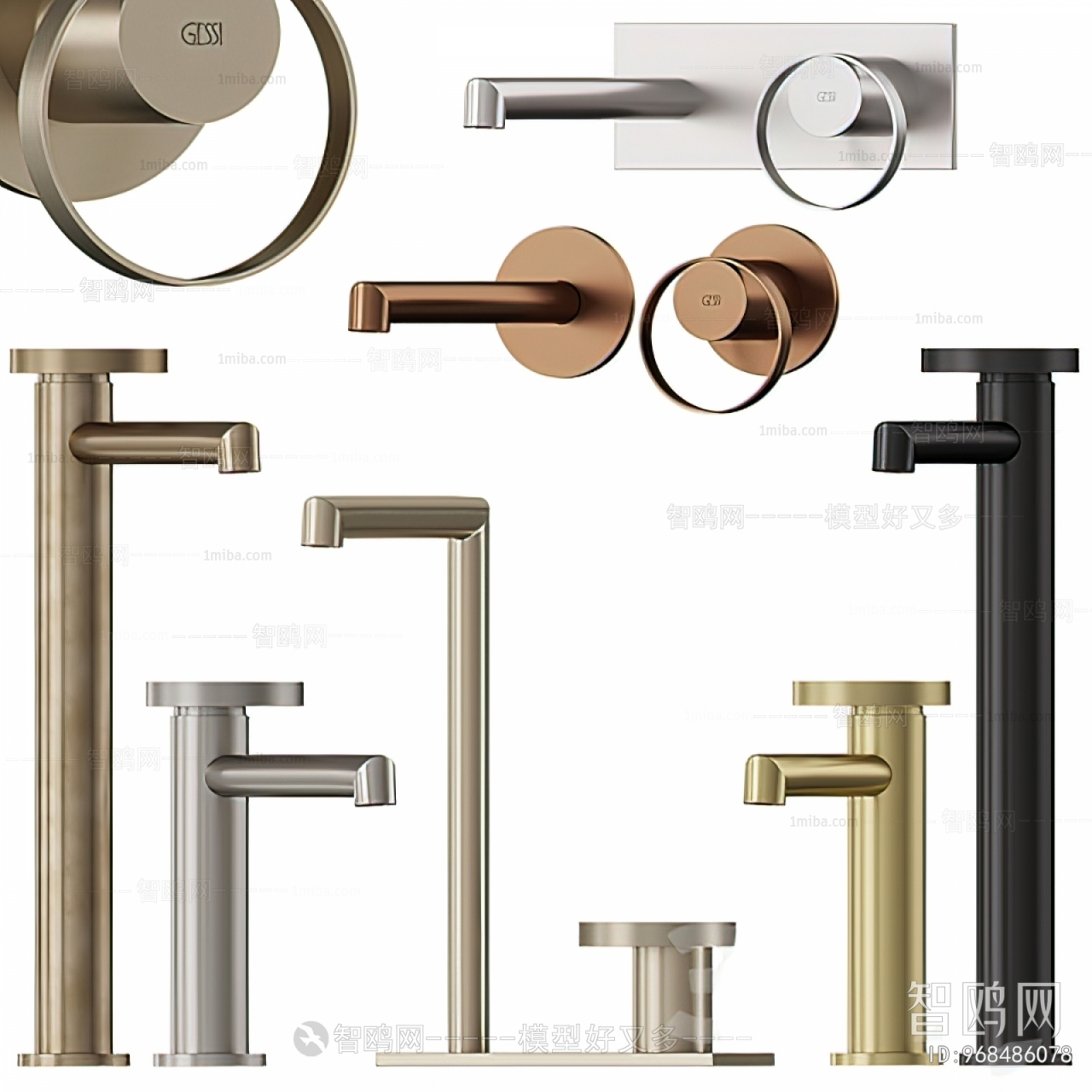 Modern Bathroom Hardware