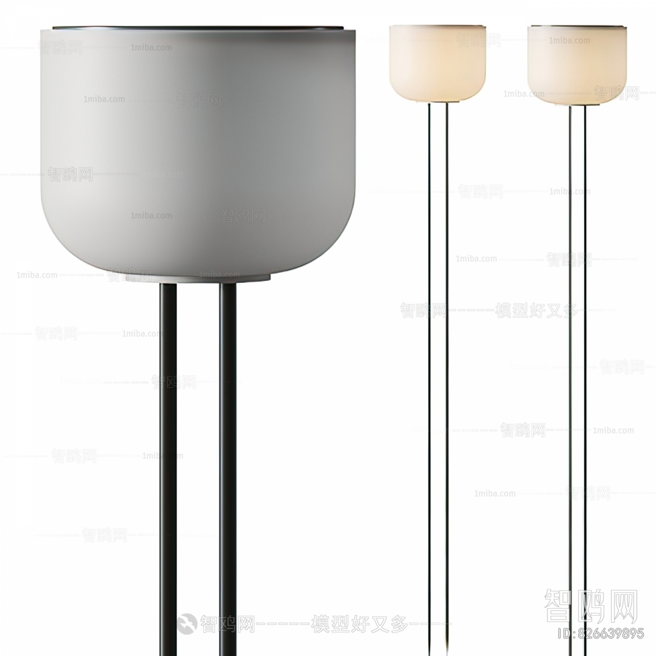 Modern Floor Lamp