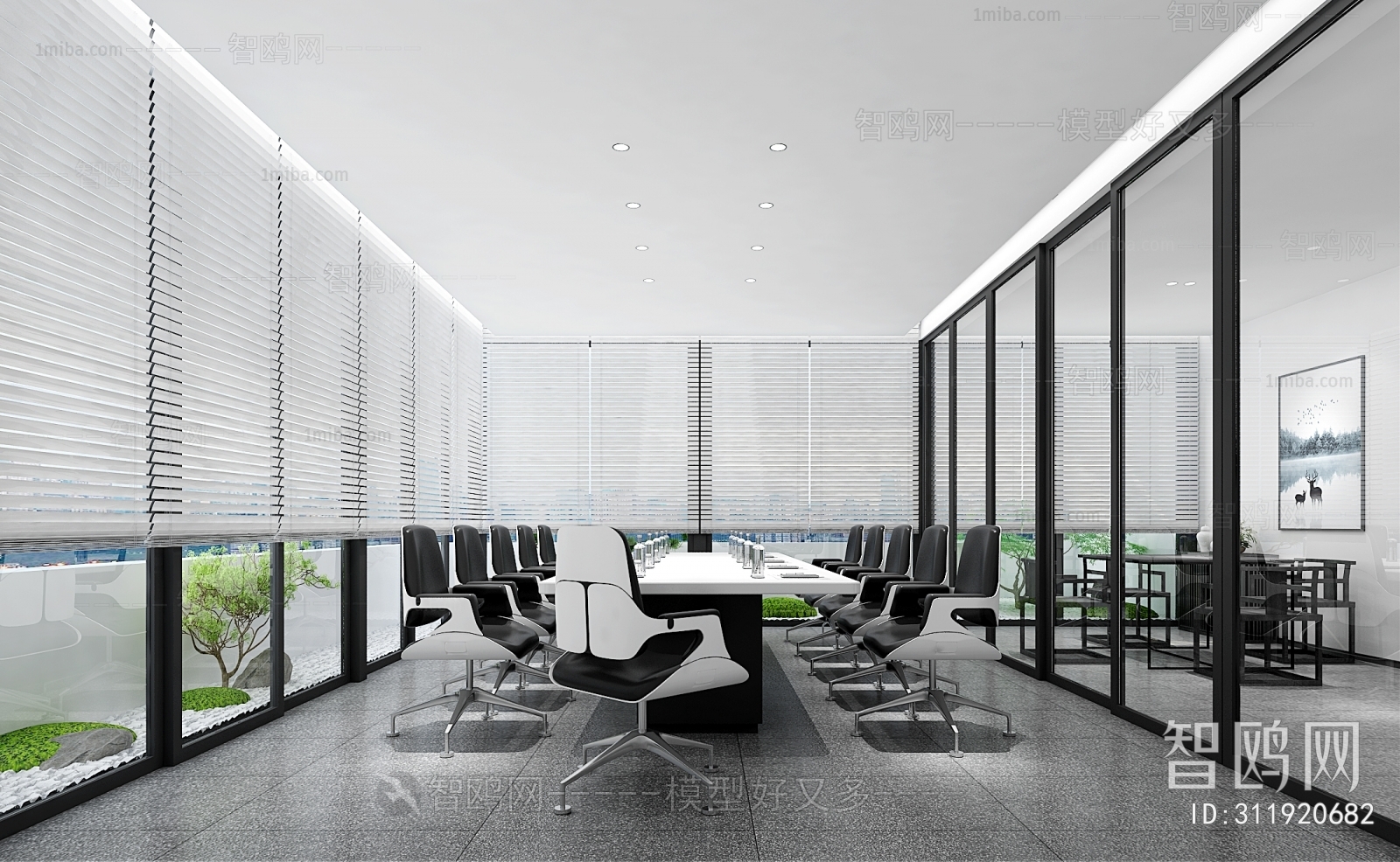 Modern Meeting Room