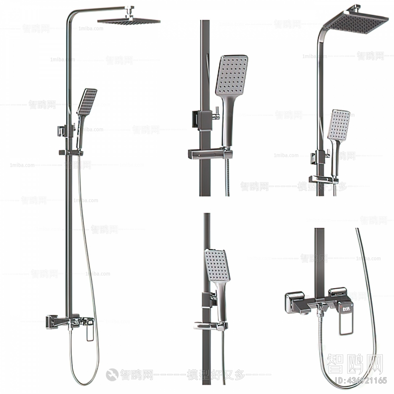 Modern Bathroom Hardware