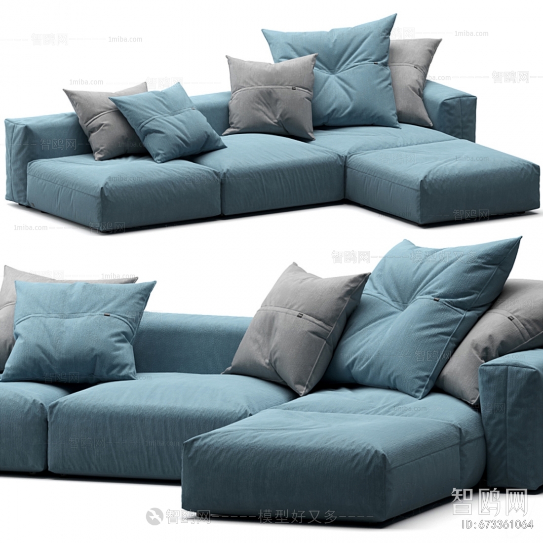 Modern Multi Person Sofa