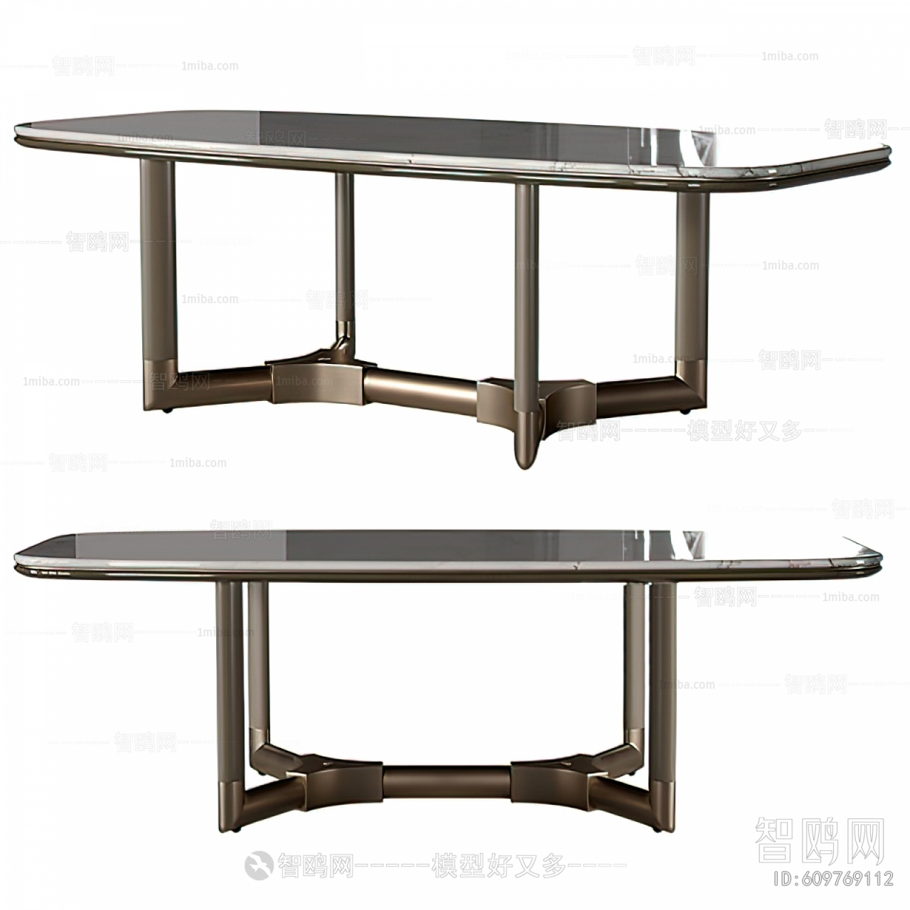 Modern Dining Table