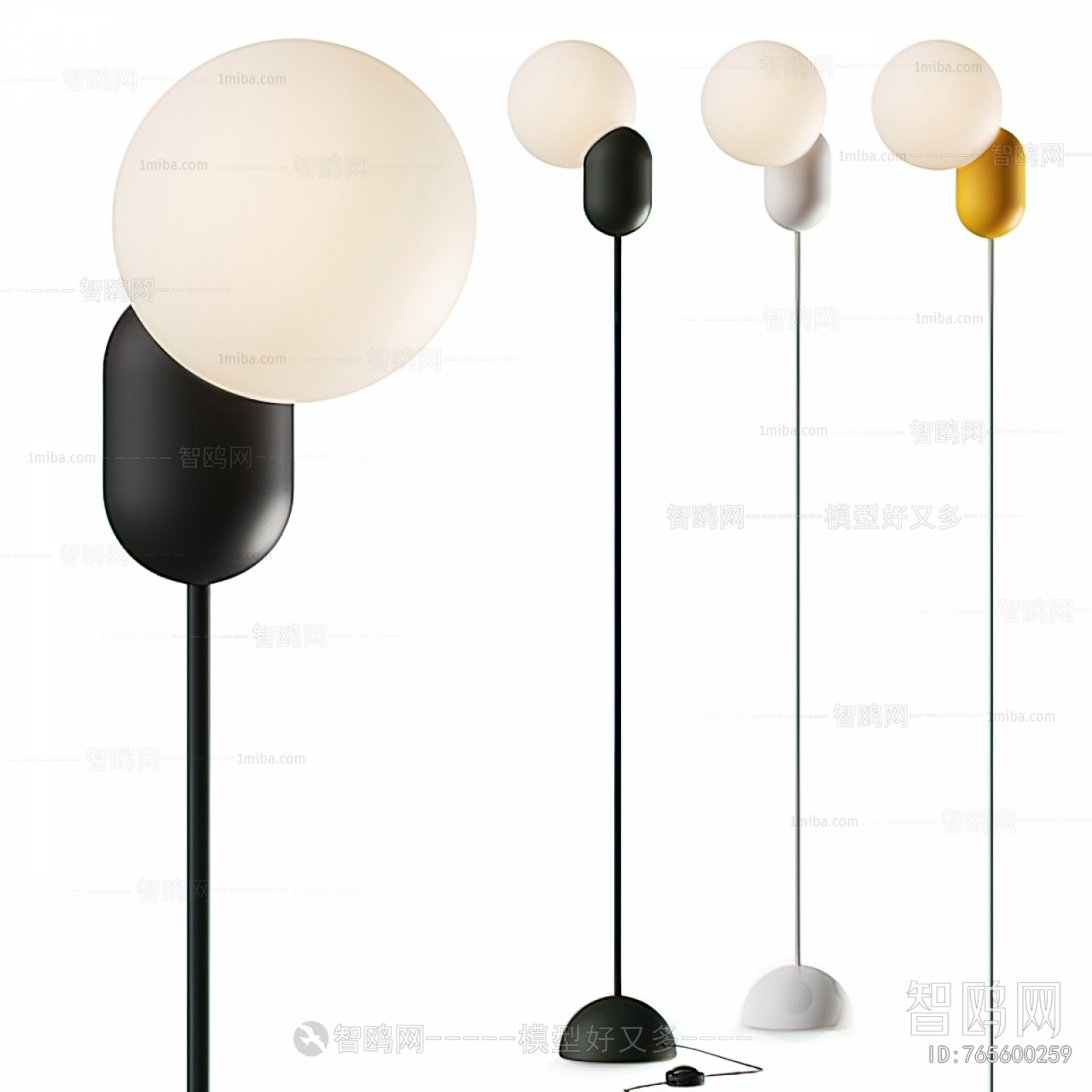 Modern Floor Lamp