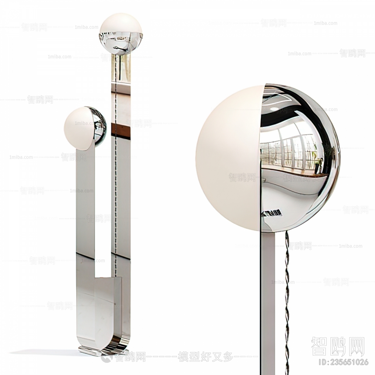 Modern Floor Lamp