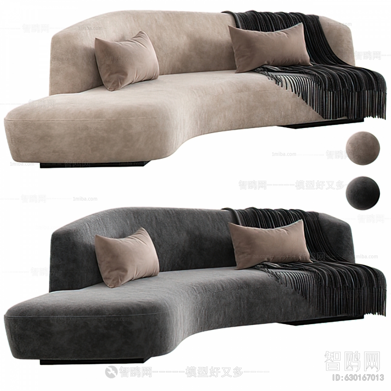 Modern Multi Person Sofa