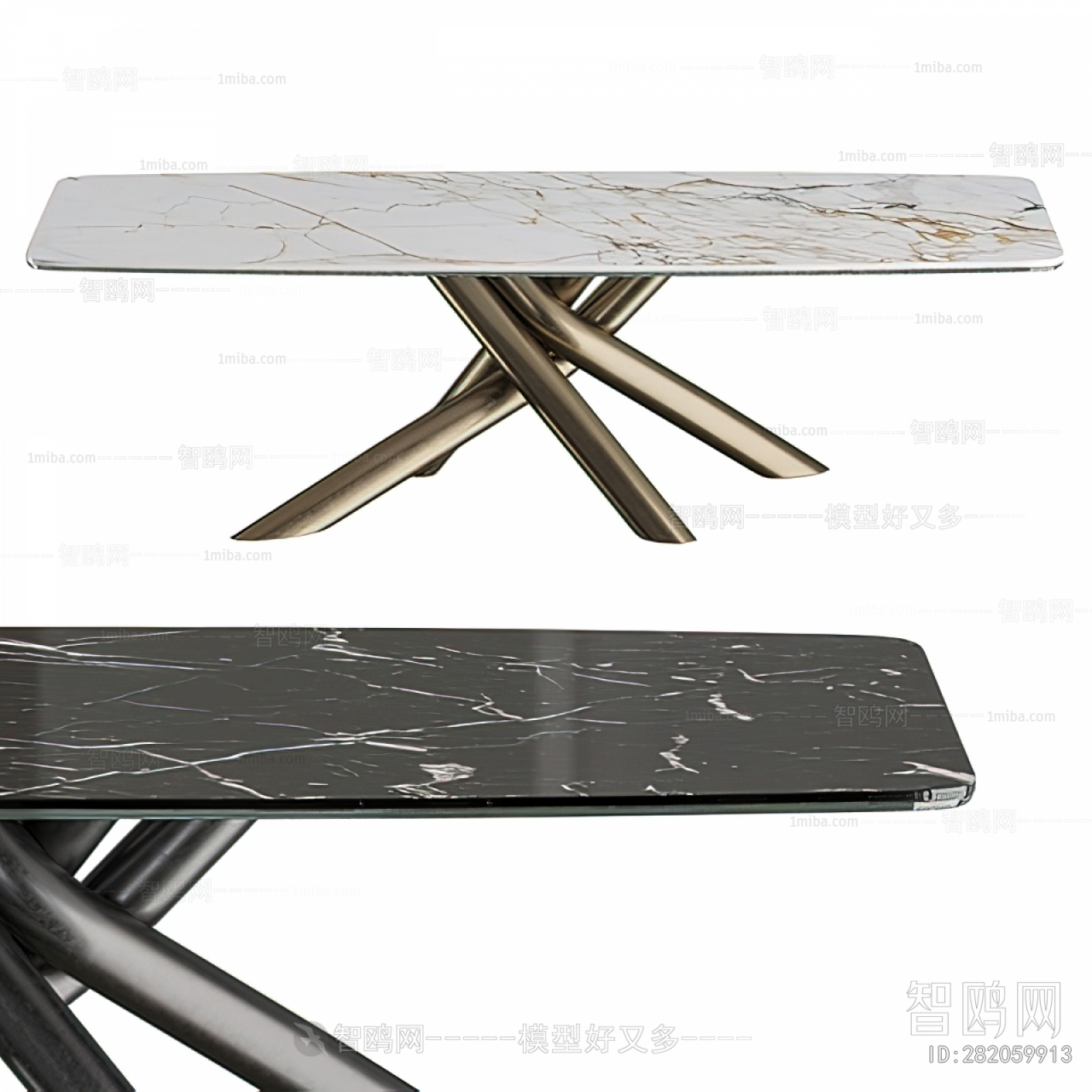 Modern Dining Table