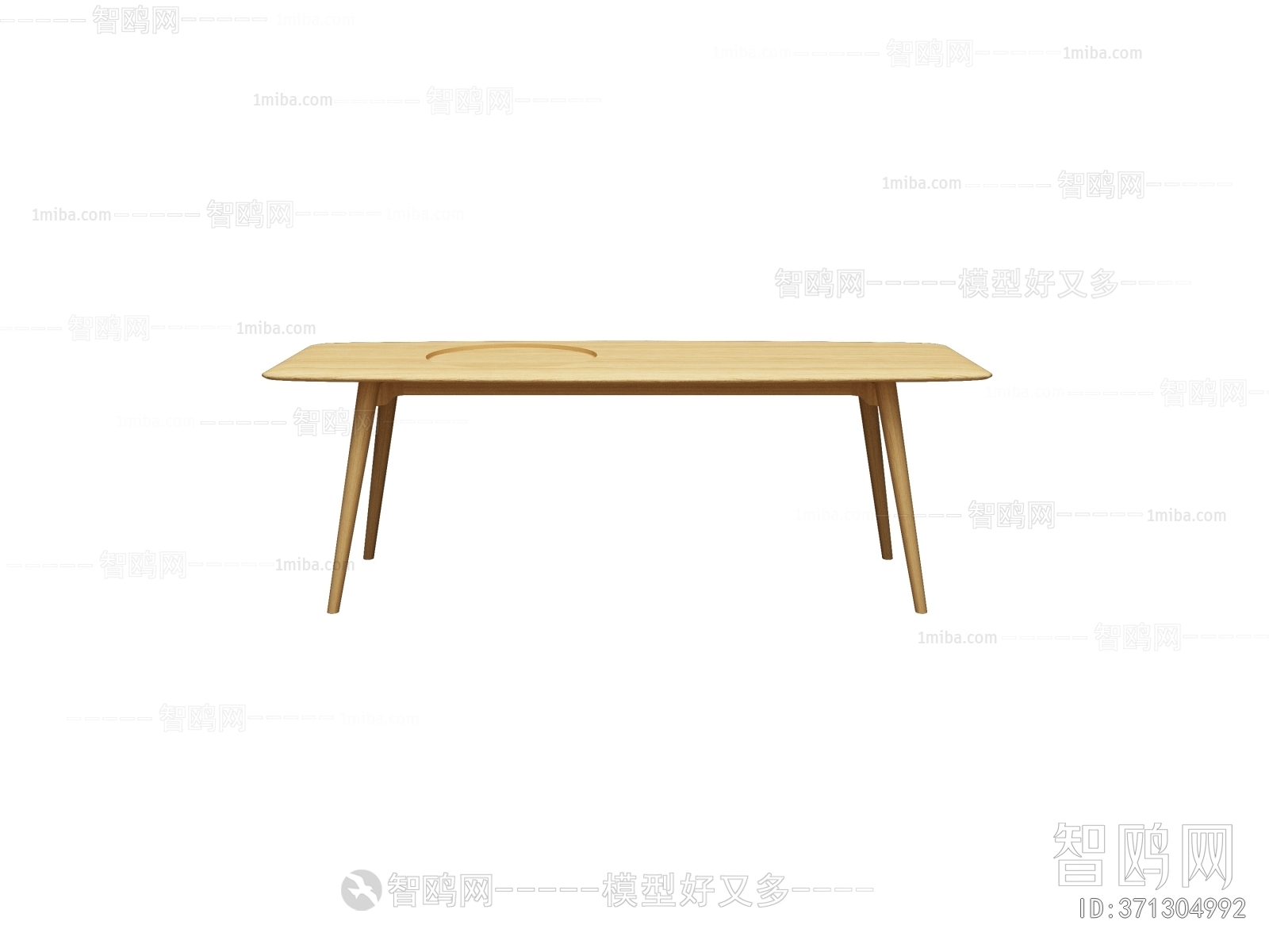 Japanese Style Dining Table