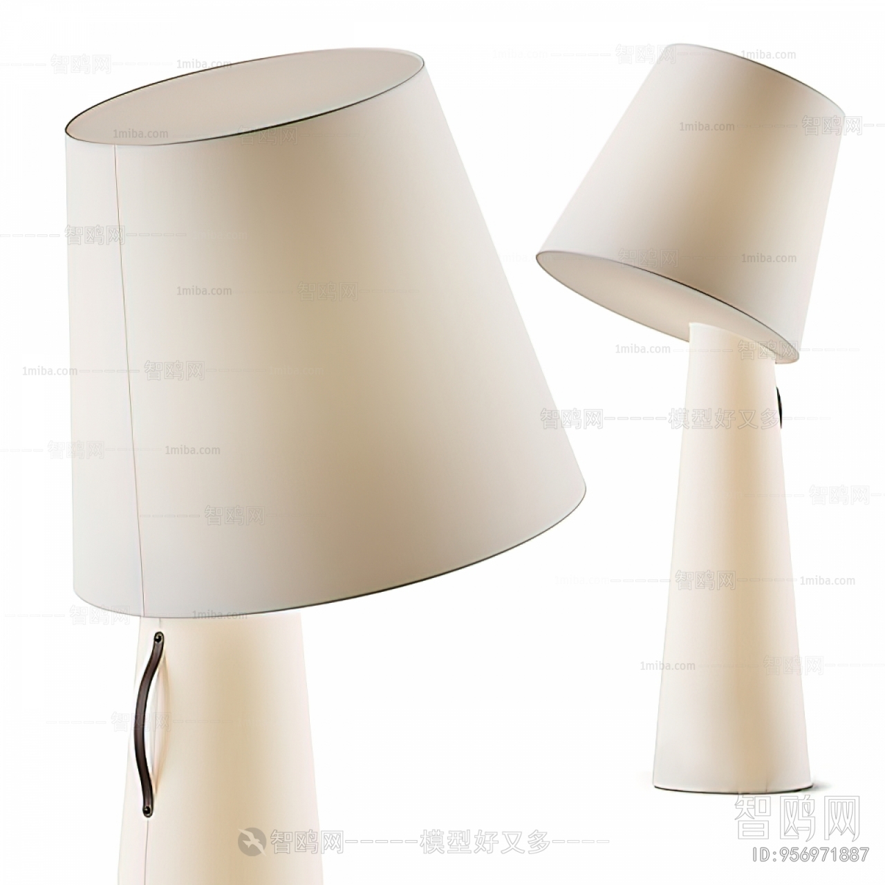 Modern Floor Lamp