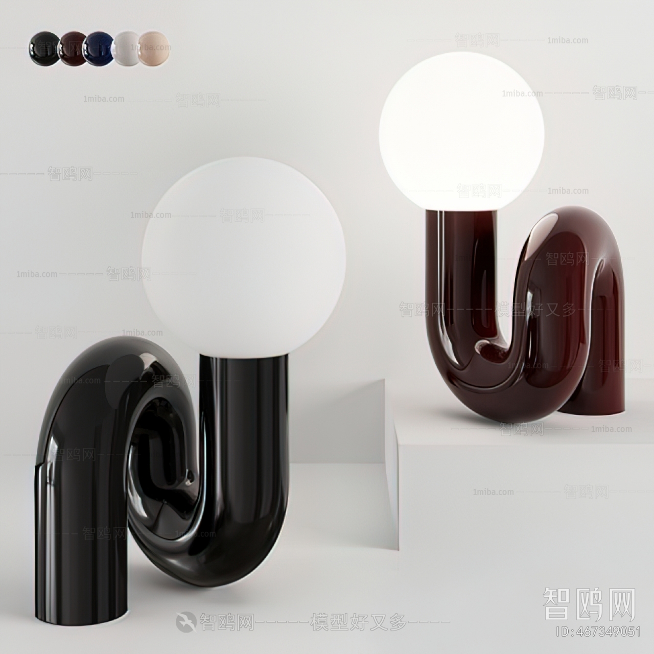 Modern Table Lamp