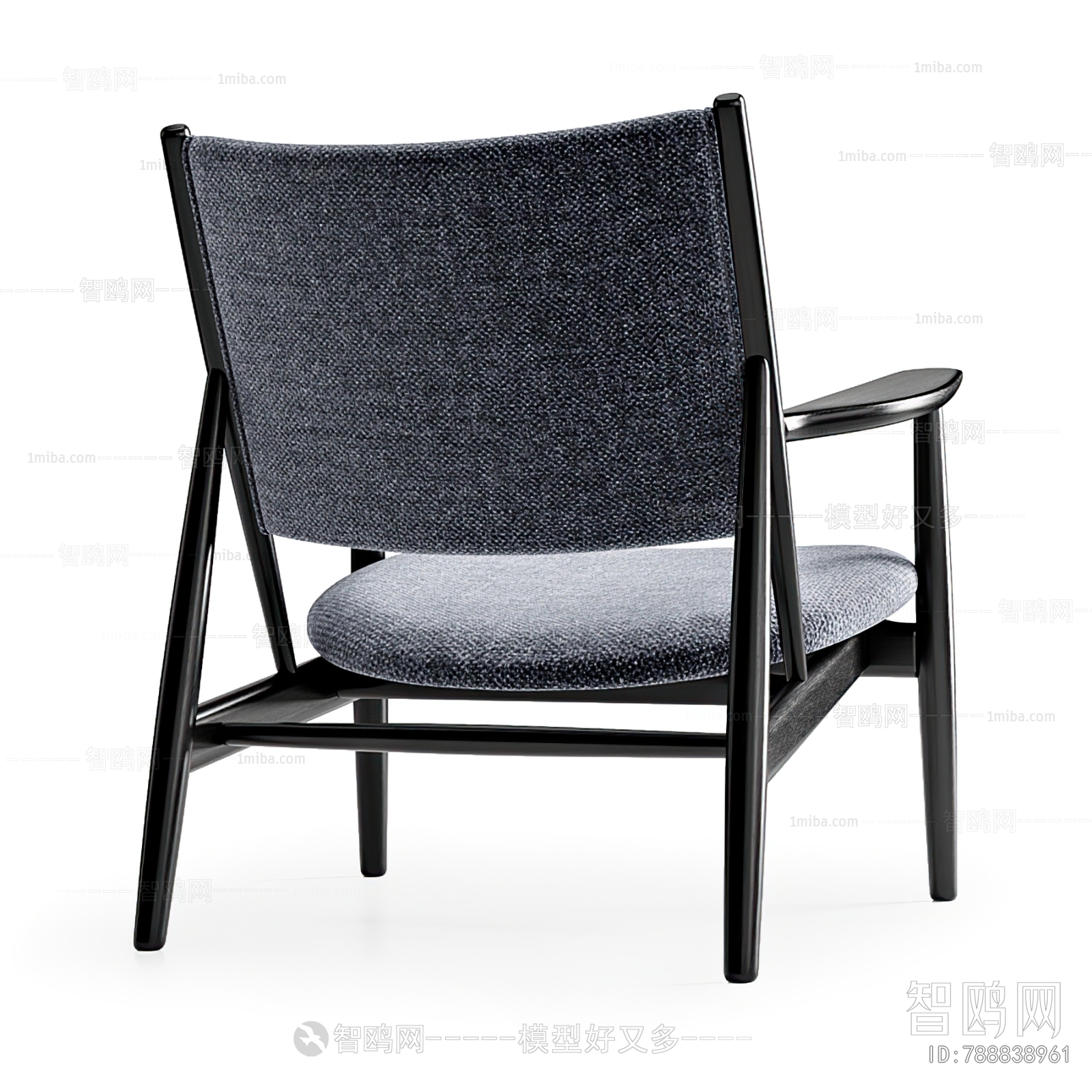 Modern Lounge Chair