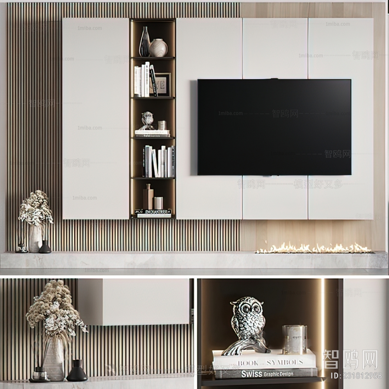 Modern TV Wall