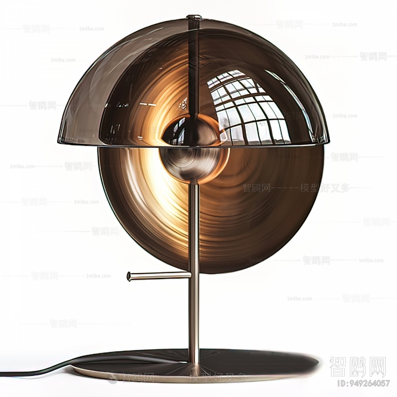 Modern Table Lamp