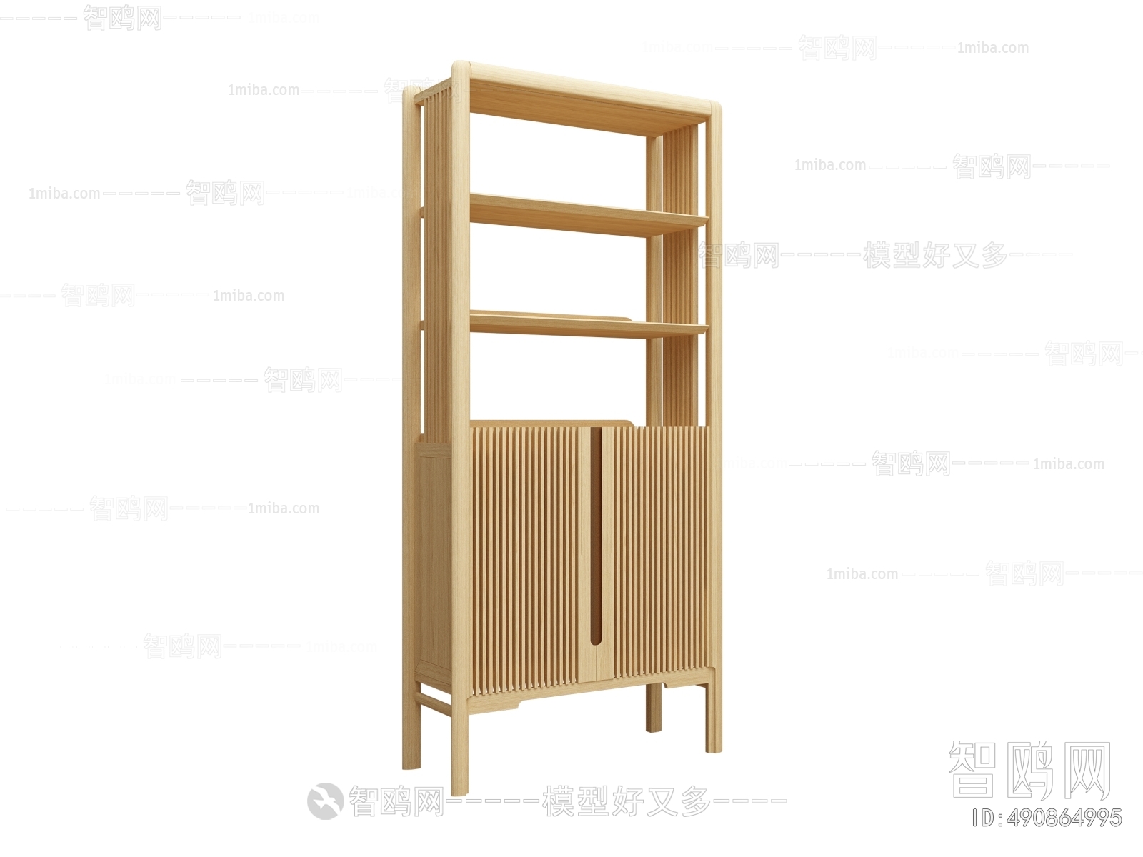 Japanese Style Bookcase
