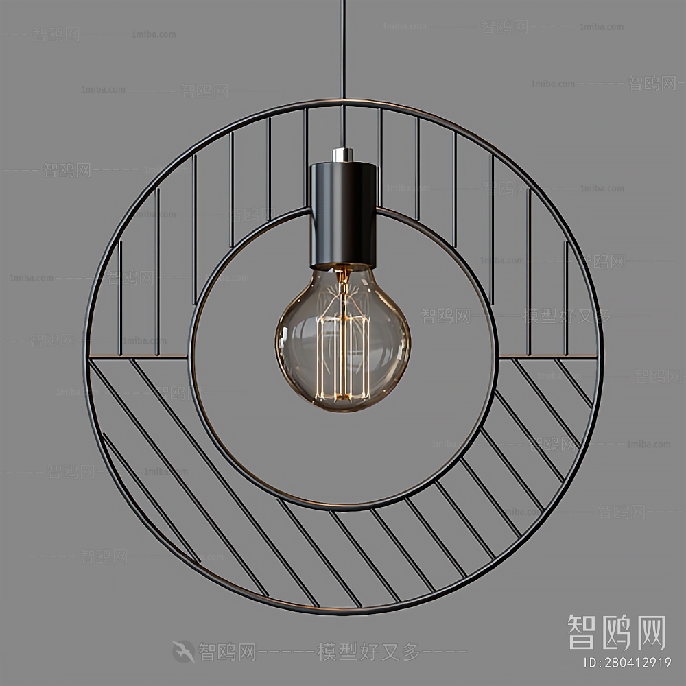 Modern Droplight